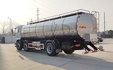 上海某飲料公司購買鮮奶運輸車用于果汁運輸